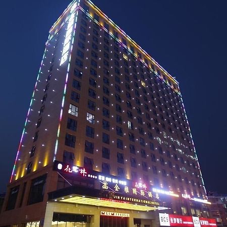 Jinya International Hotel 창사 시 외부 사진